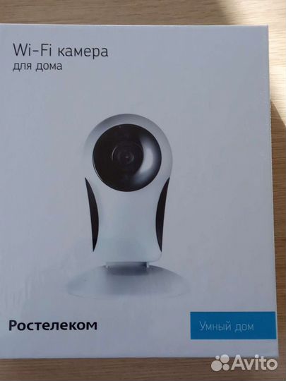 Новая Wi-fi камера для дома