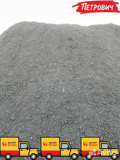 Чернозем тульский