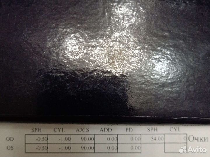 Очки для зрения детские