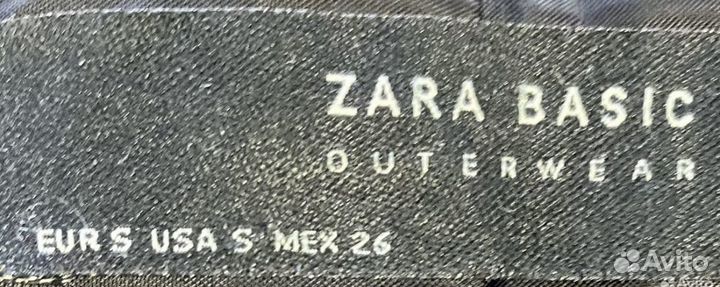 Кожаная куртка Zara