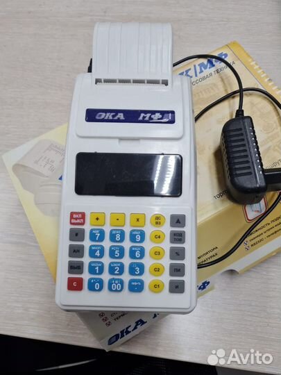 Онлайн касса бу