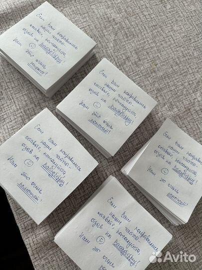 Перепишу от руки лекции, конспекты)