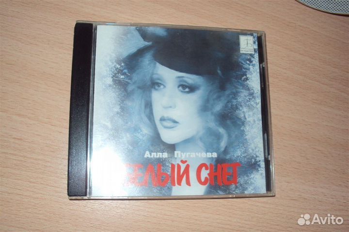 CD Алла Пугачева Solo - Florentin Германия 1994