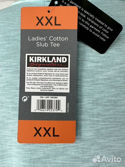 Футболка женская kirkland Signature XXL /M