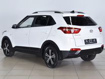 Hyundai Creta 2.0 AT, 2017, 51 685 км, с пробегом, цена 1 130 000 руб.