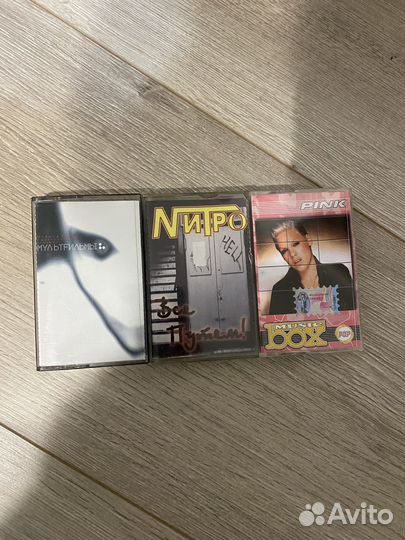 CD диски и аудио-кассеты (возможен обмен)