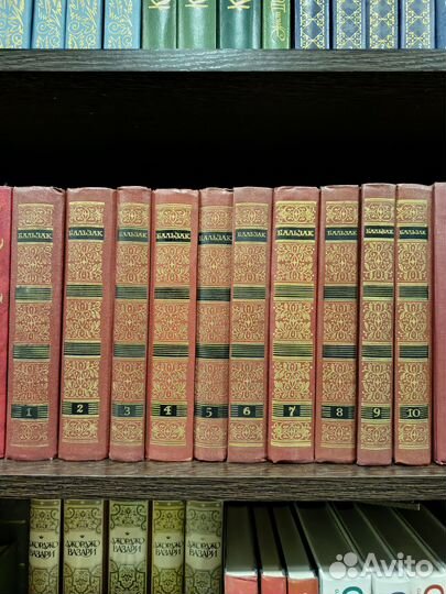 Бальзак собрание сочинений