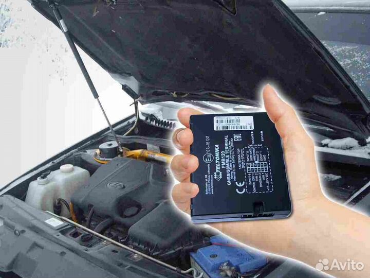 Настройка джипиэс, глонасс блоков для транспорта