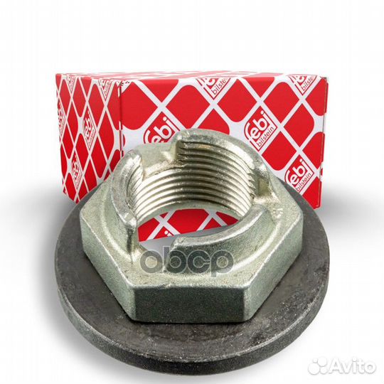 Гайка оси ford febi 22953 22953 Febi