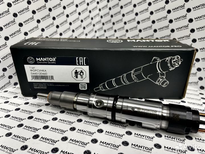 Дизельная форсунка mantor Common Rail 0445120460