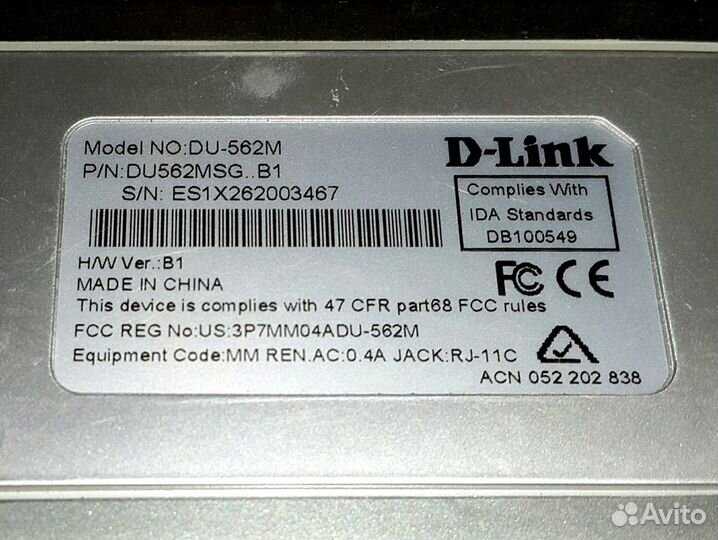 D-link DU-562M