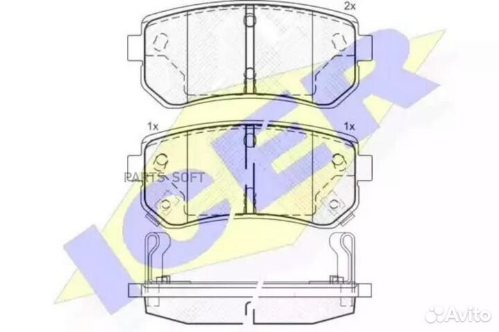 Icer 181712 181712 колодки дисковые задние\ Hyunda