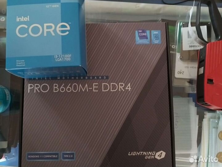 I3 12100f+h610