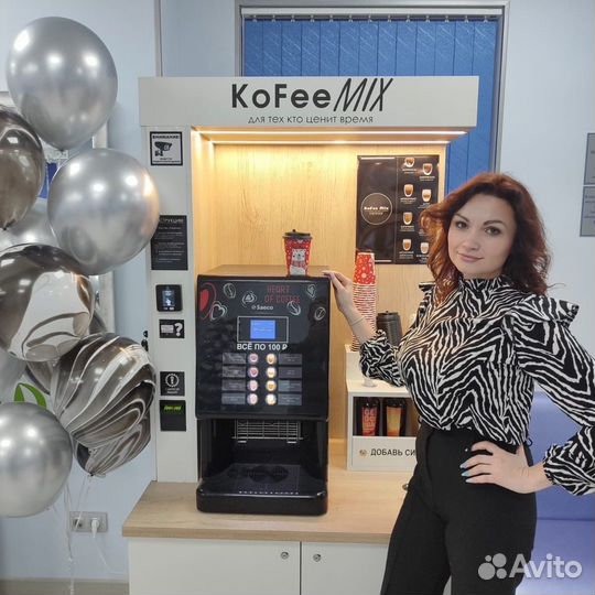 Кофейня самообслуживания / кофейная стойка