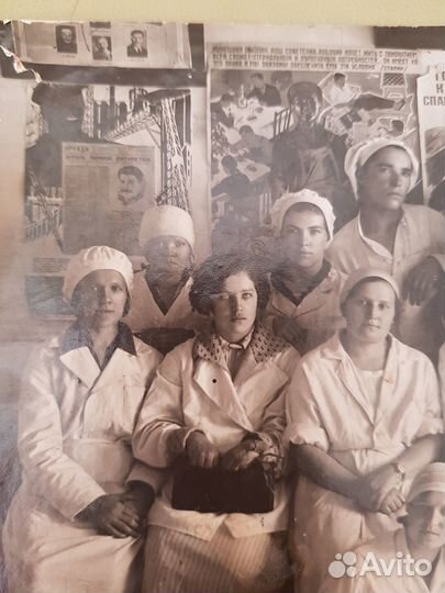 Фотография группа работников 1933 г