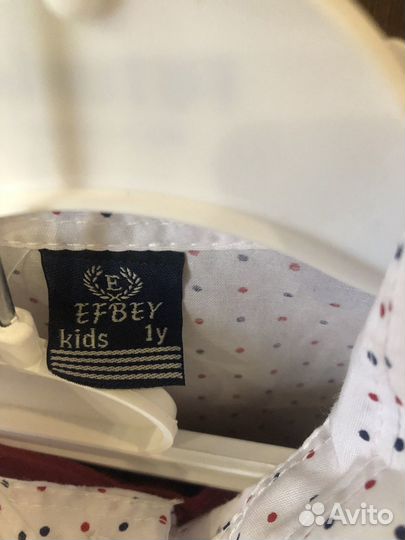 Костюм праздничный для мальчика нарядный брючный