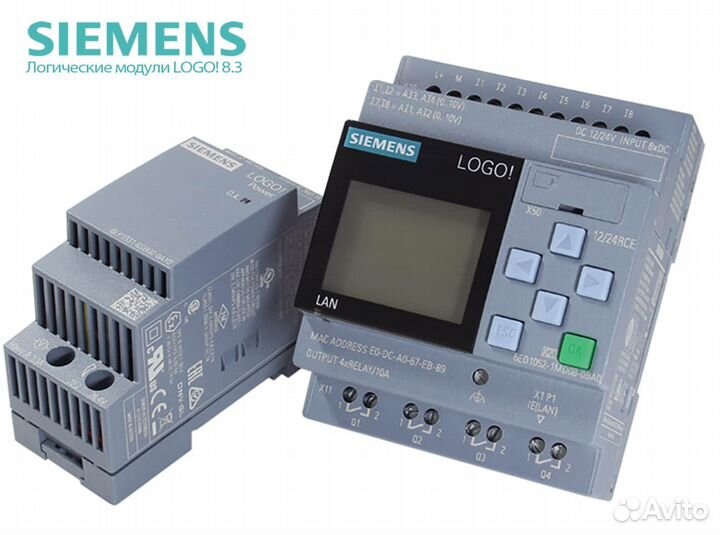 Siemens logo 8.3 AWS модули управления расширения