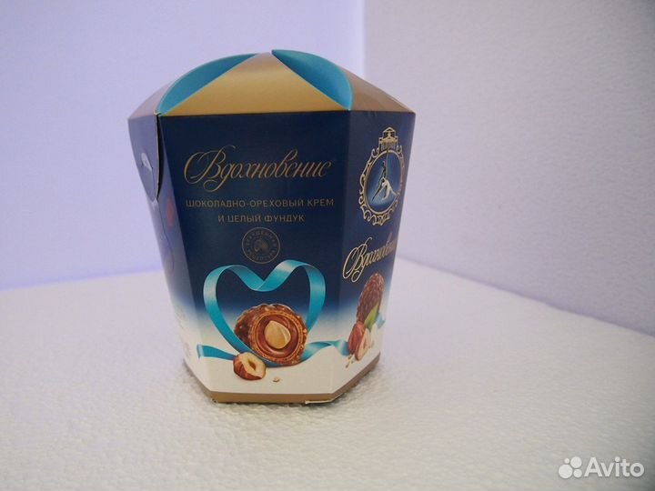 Щоколад, конфеты шоколадные