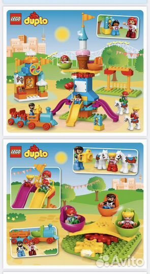 Lego duplo 10840 Большой парк аттракционов