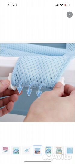 Гамак для купания, 0+