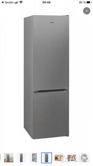 Холодильник vestel