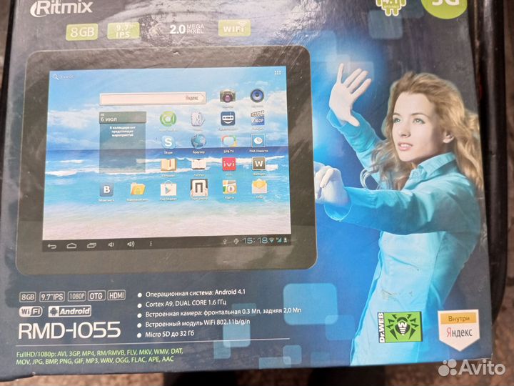 Планшет Ritmix