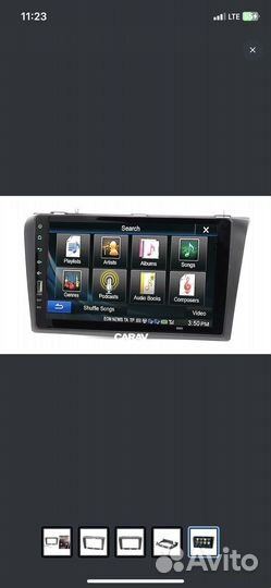 Переходная рамка 9