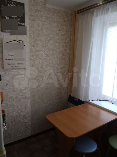 1-к. квартира, 32 м², 3/3 эт.