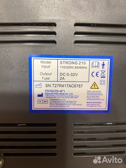 Аппарат для маникюра strong 210