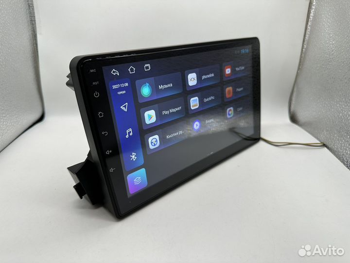 Магнитола Ssang Yong Kyron 05-16 Android 2+32 IPS