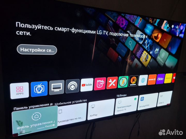 Телевизор lg oled 55A2RLA