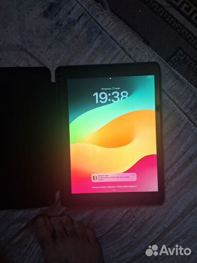 iPad 9 поколения 256 гб