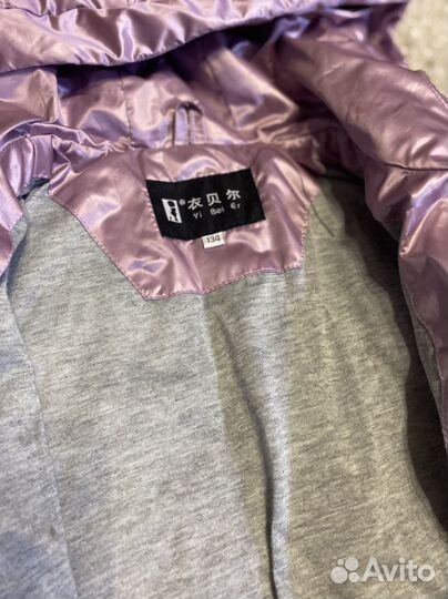 Куртка для девочки