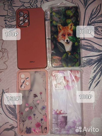 Чехол на samsung а52