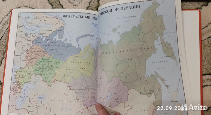 Ежедневники новые за прошлые года пакетом