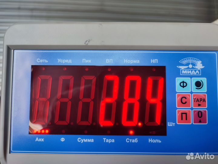 Ступица BPW 0127243290