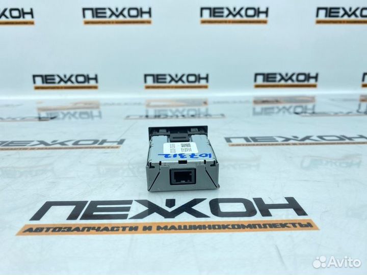 Разъем Lexus Rx450H GYL25 3.5 2grfxs 2020