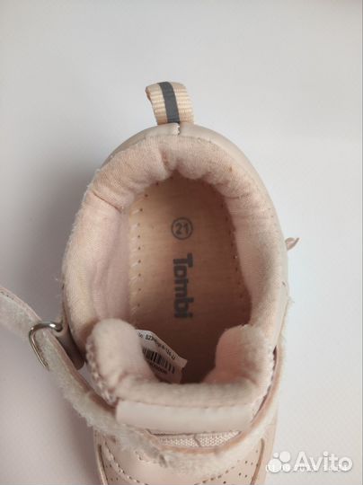 Полуботинки (кеды) для девочки 21