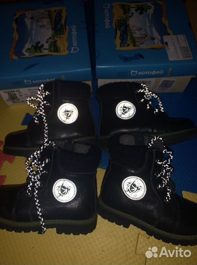 Ботинки котофей 22