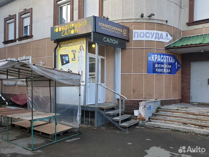 Системный блок
