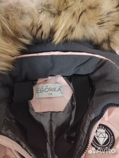 Зимний комбинезон для девочки, р-р 128