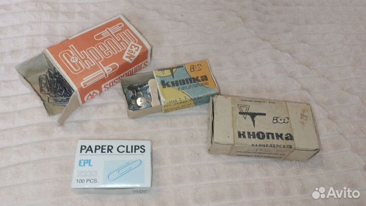 Кнопки, скрепки СССР