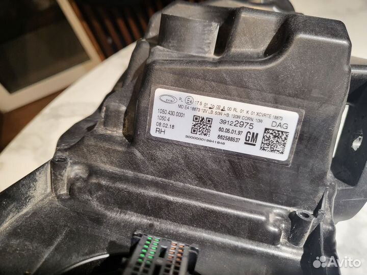 Продам фару