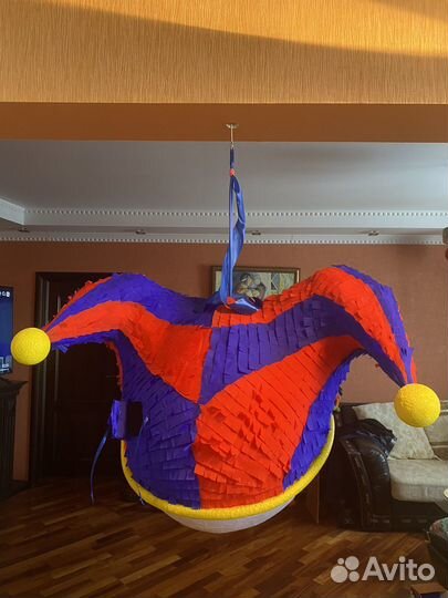 Уцц. Помни. Пиньята