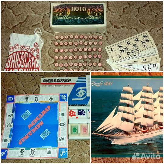 Настольные игры
