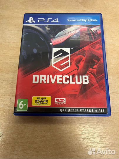 Диски для ps4