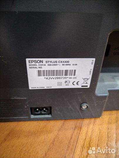 Цветной принтер epson CX4300