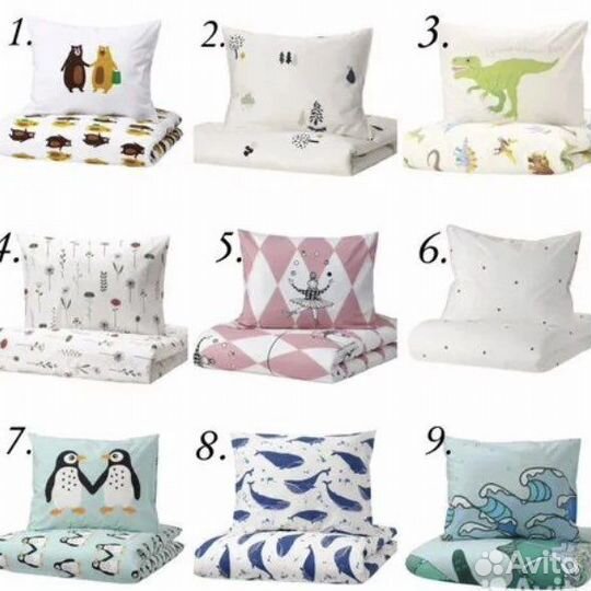 Постельное белье 1.5 новое