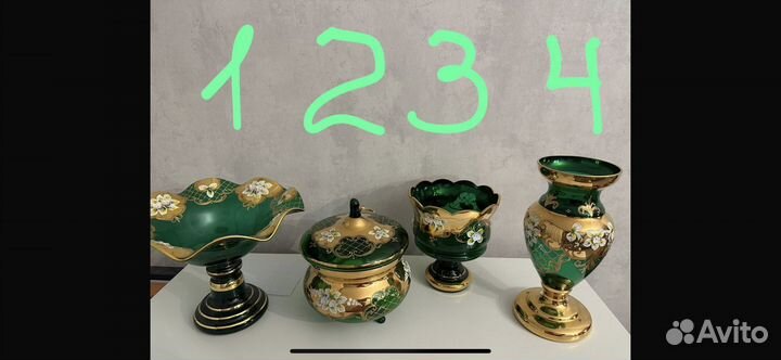 Посуда Богема