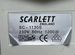 Утюг Scarlett SC-1130S